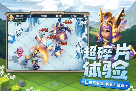 机智问答网页-答疑解惑-现在能往绥中发快递吗?绥中快递通了吗专家在线解答